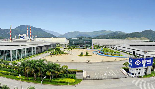 <font color='red'><font color='red'>福耀</font><font color='red'>集团</font></font> <font color='red'><font color='red'>全国</font><font color='red'>分公司</font></font> <font color='red'><font color='red'>动环</font></font>