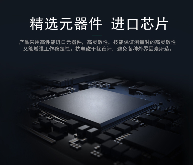 SPD-HT485_D机架温湿度传感器，机架温湿度传感器