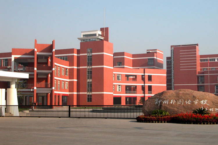 学?；慷芳嗫叵低?机房动环监控系统