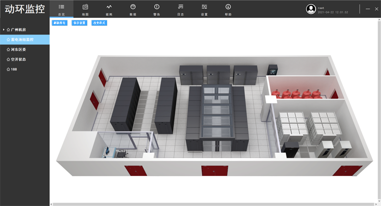 动环监控平台，斯必得科技动环监控软件平台,斯必得科技动环监控软件