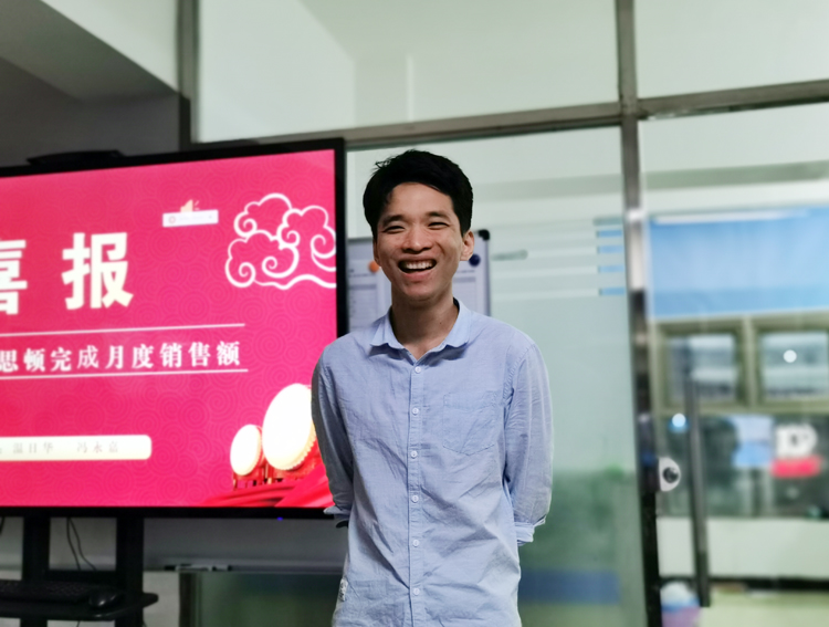 斯必得科技5月总结分享会 斯必得科技5月总结分享会