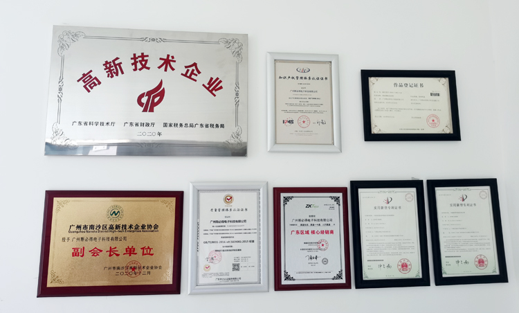 斯必得科技机房监控系统厂家,机房监控系统厂家，机房监控系统