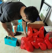 <font color='red'><font color='red'>国庆</font><font color='red'>中秋</font>“<font color='red'>撞满怀</font>”，祝</font>