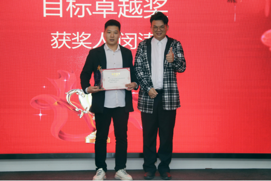 共庆吉年，共扬风帆| 斯必得公司2022迎春年会隆重举办