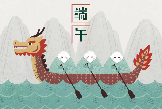 <font color='red'><font color='red'>广州</font>斯<font color='red'>必得</font></font>2025年端午节放