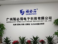 <font color='red'><font color='red'>动力</font><font color='red'>环境</font><font color='red'>监控系统</font></font>厂家联