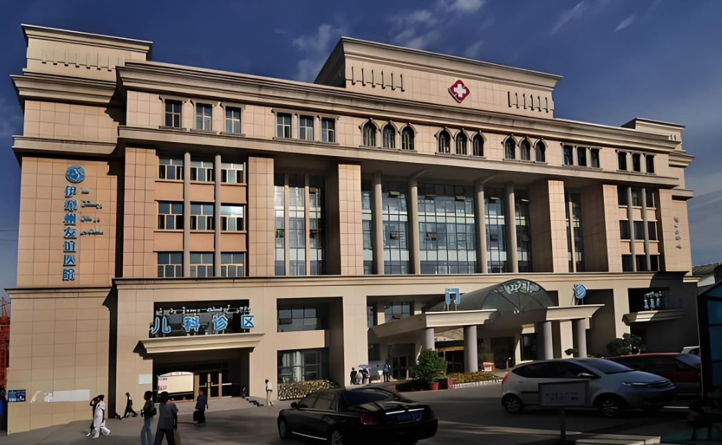 新疆伊犁州友谊医院<font color='red'>机房</font>