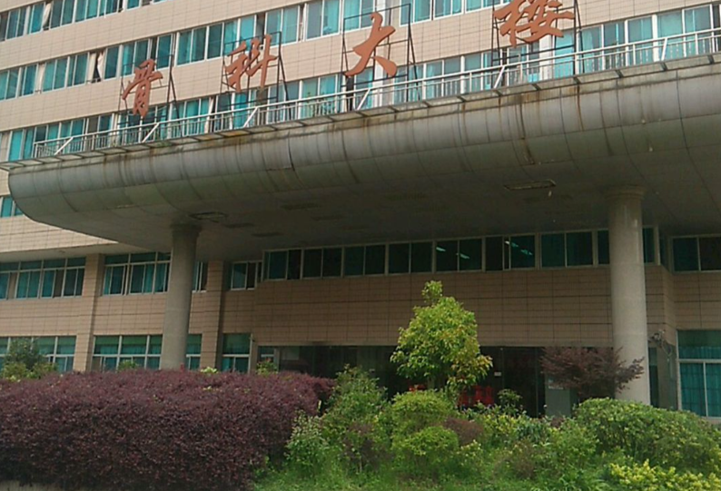 贵阳市第四人民医院<font color='red'>机房</font>