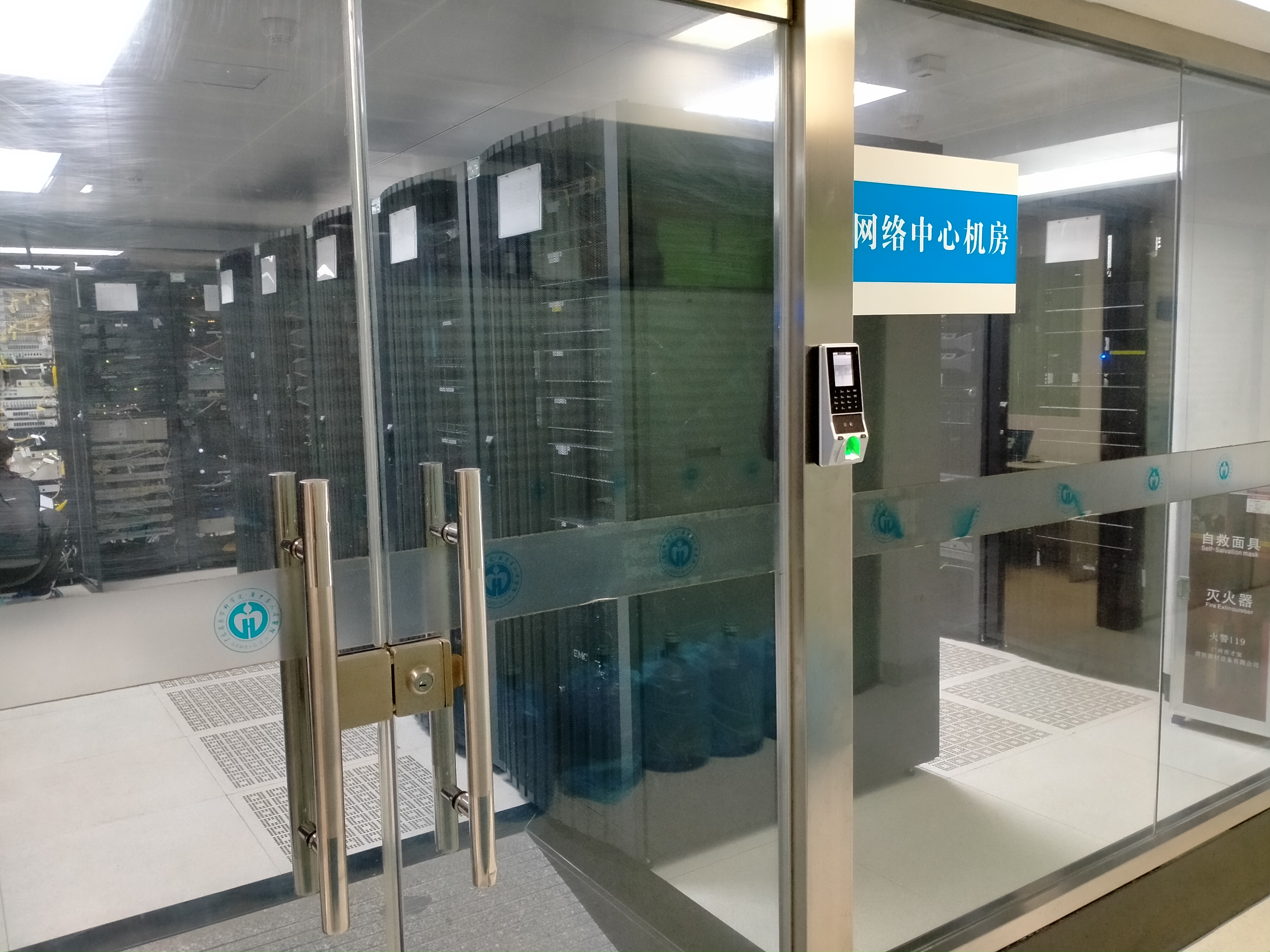 医院<font color='red'><font color='red'>机房</font><font color='red'>环境</font><font color='red'>监控系统</font></font>建